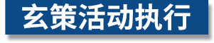 草莓网站APP草莓视频成人在线