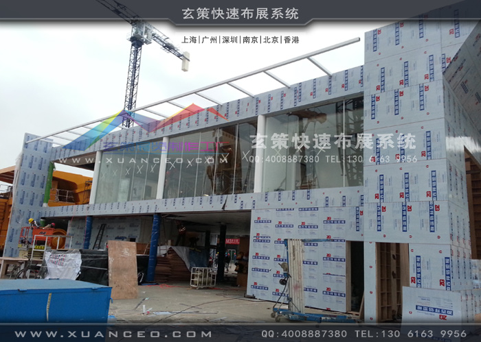 徐工集团草莓污污视频