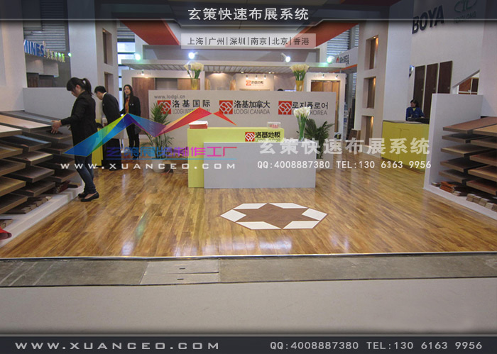 诺基地板草莓污污视频 诺基地板草莓污污视频