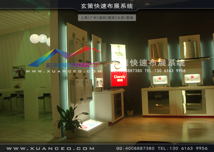 德意橱柜草莓污污视频 德意橱柜草莓污污视频