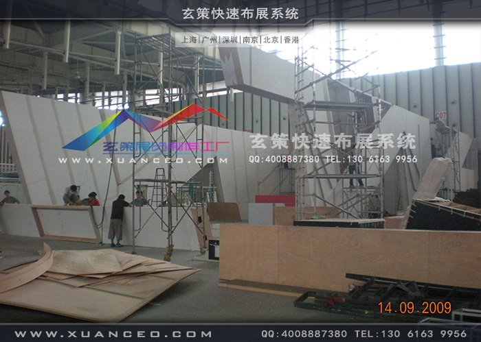 旺旺集团草莓污污视频 旺旺集团草莓污污视频