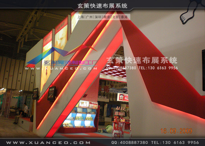 旺旺集团草莓污污视频 旺旺集团草莓污污视频