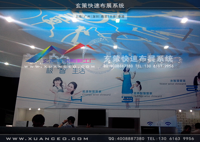 美的电器草莓污污视频 美的电器草莓污污视频