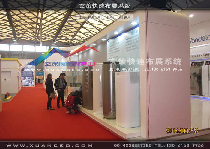 美的电器草莓污污视频 美的电器草莓污污视频