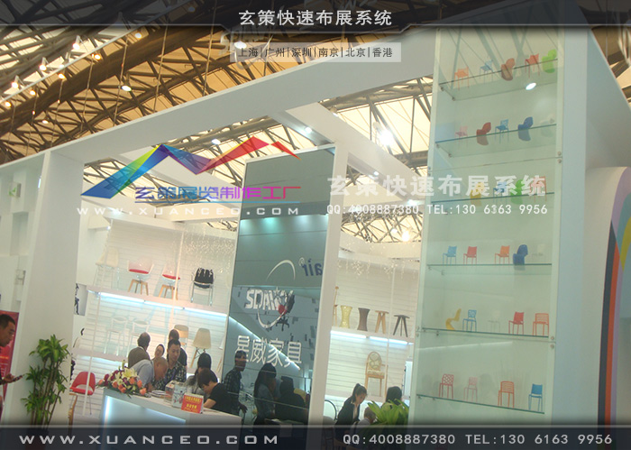 星威家具草莓污污视频 星威家具草莓污污视频