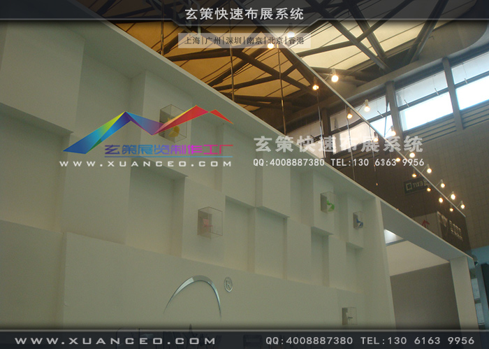 星威家具草莓污污视频 星威家具草莓污污视频