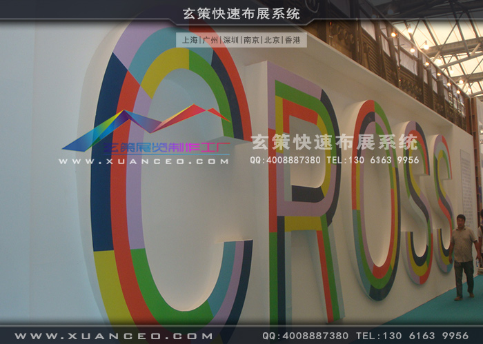 星威家具草莓污污视频 星威家具草莓污污视频