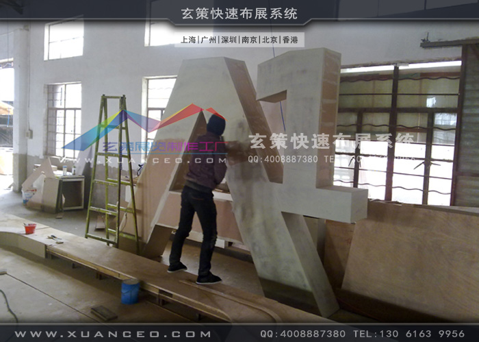 奥迪汽车活动制作 奥迪汽车活动制作