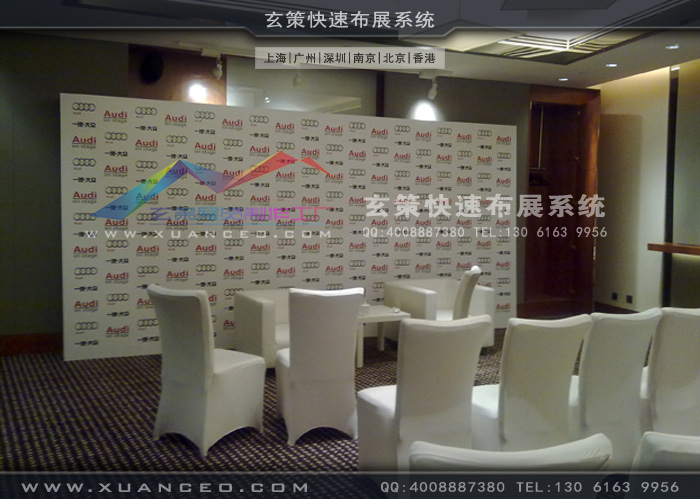 奥迪汽车活动制作 奥迪汽车活动制作