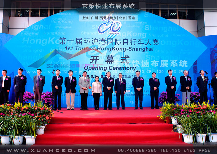 自行车活动制作 自行车活动制作