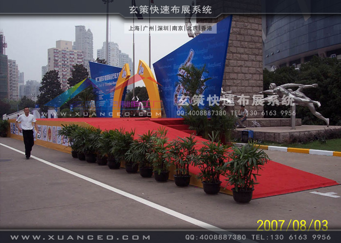 自行车大赛活动制作 自行车大赛活动制作