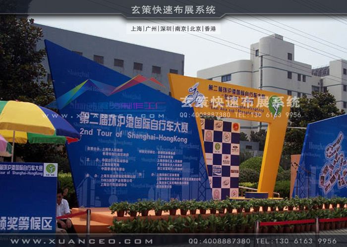 自行车大赛活动制作 自行车大赛活动制作