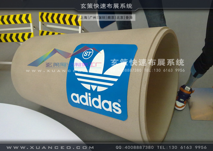 adidas新品推广会 adidas新品推广会