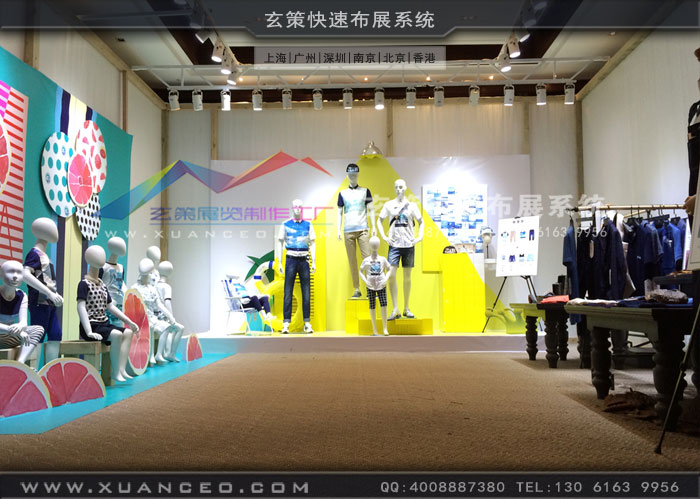 马克华菲新品订货会服装产品摆放 马克华菲新品订货会服装产品摆放