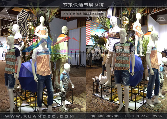 马克华菲新品订货会产品模特造型制作 马克华菲新品订货会产品模特造型制作