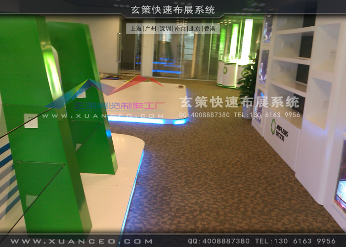 飞利浦展厅装修现场保洁 飞利浦展厅装修现场保洁