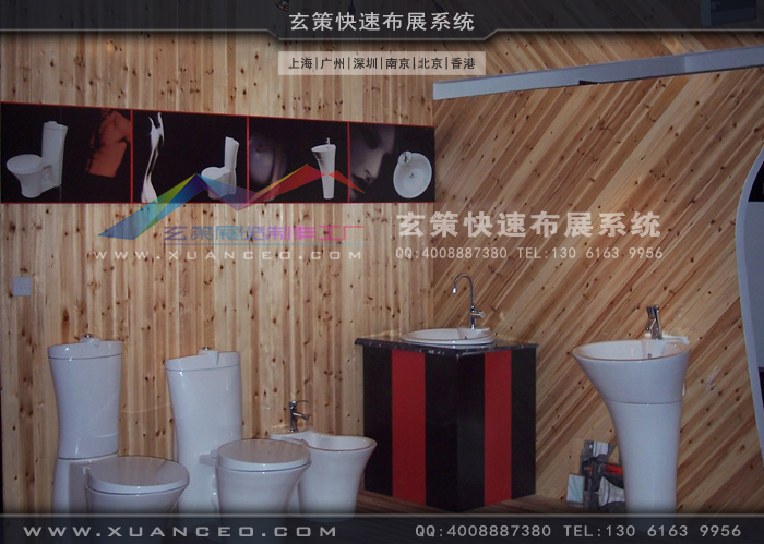 宝路卫浴展厅装修产品摆放 宝路卫浴展厅装修产品摆放