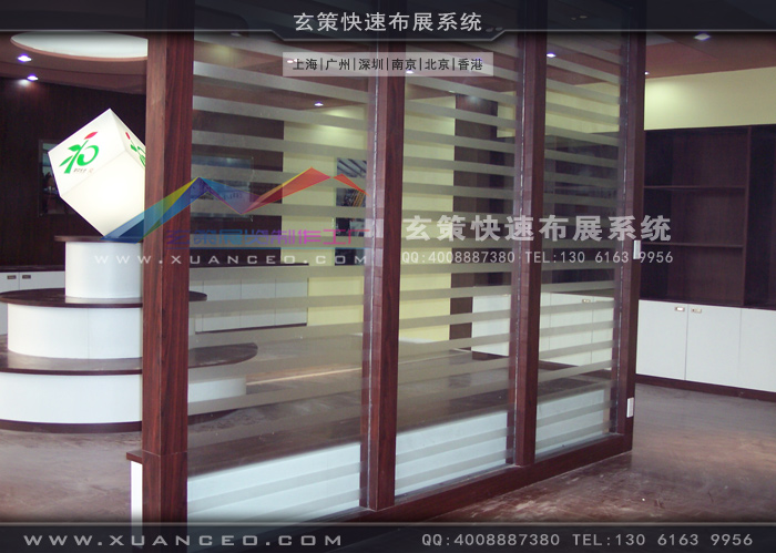 和中合纤展厅装修效果图 和中合纤展厅装修效果图