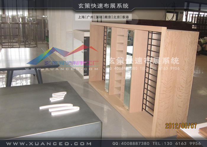 专卖店衣橱道具制作 专卖店衣橱道具制作