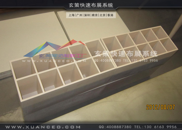 专卖店小方块衣橱柜制作 专卖店小方块衣橱柜制作