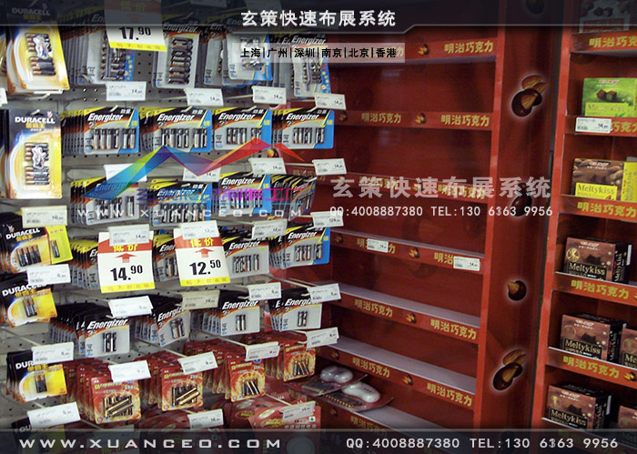 卖场展示柜制作 卖场展示柜制作