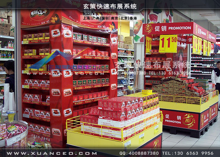 卖场促销台制作 卖场促销台制作