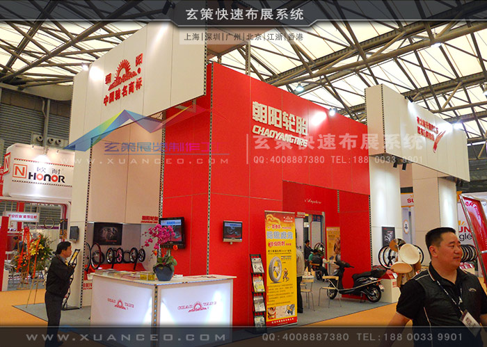 模块草莓污污视频