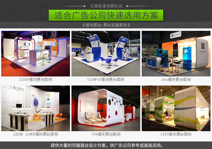 草莓污污视频方案