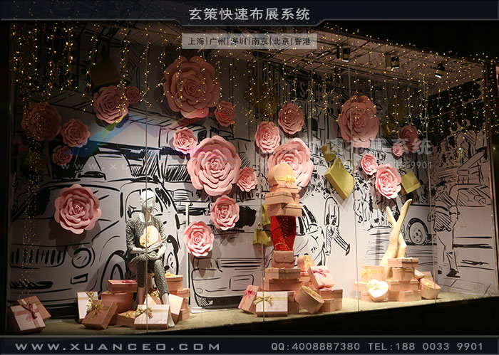 服装店黄草莓视频免费观看 服装店黄草莓视频免费观看