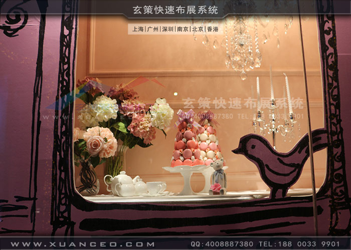 黄草莓视频免费观看制作 黄草莓视频免费观看制作