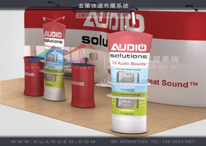 草莓网站APP快幕秀