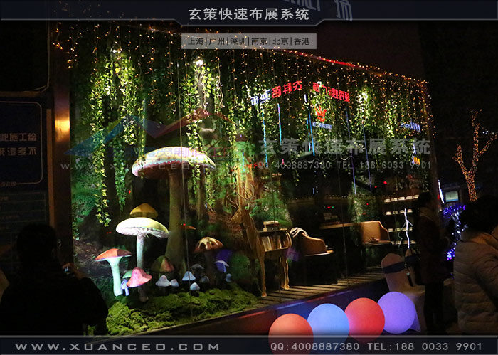 商业黄草莓视频免费观看欣赏