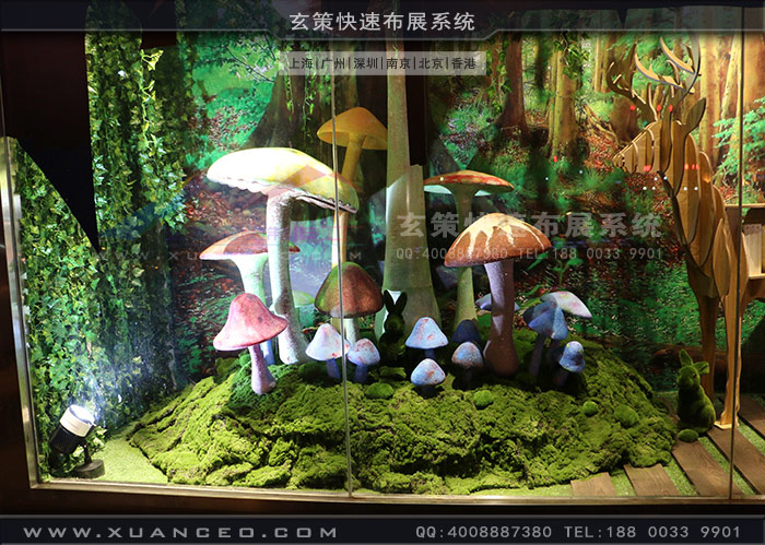 黄草莓视频免费观看制作案例