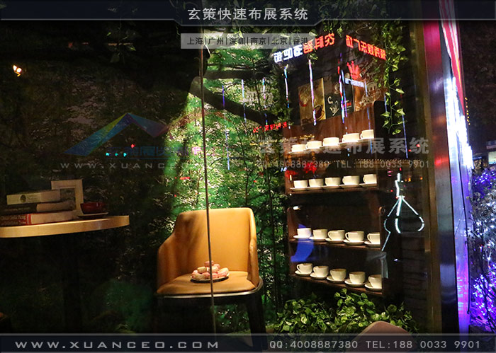 商业活动黄草莓视频免费观看