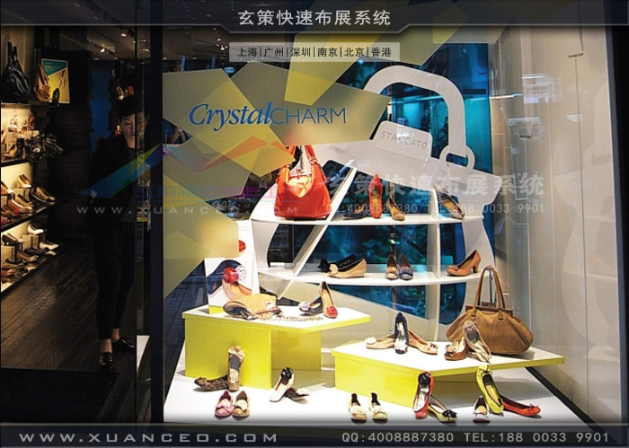 专卖店黄草莓视频免费观看展示 专卖店黄草莓视频免费观看展示