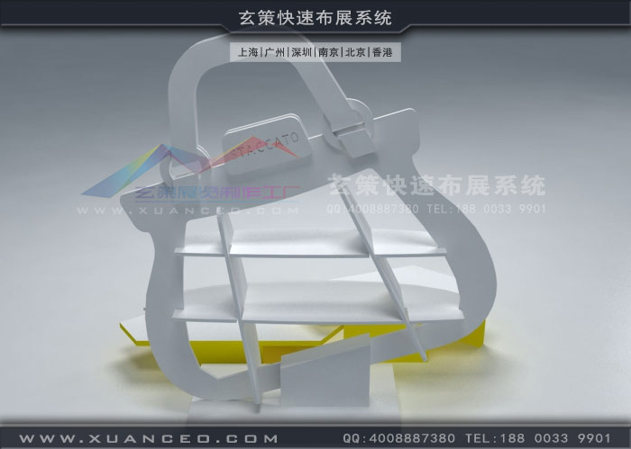 黄草莓视频免费观看饰品 黄草莓视频免费观看饰品