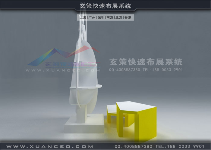 黄草莓视频免费观看制作 黄草莓视频免费观看制作