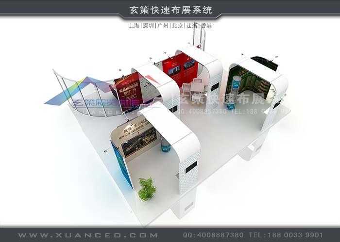 上海草莓污污视频