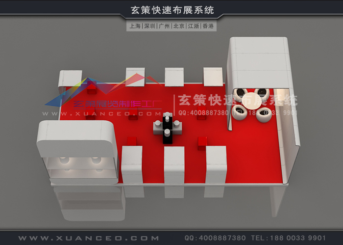 36平米草莓污污视频