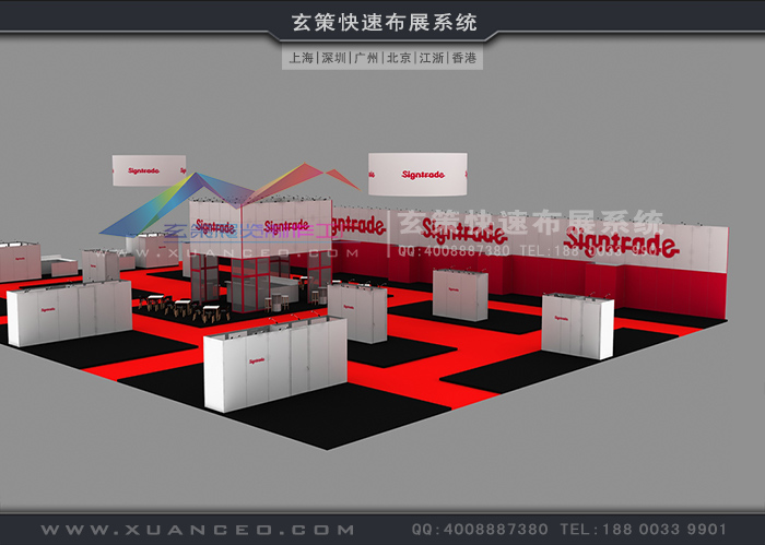草莓污污视频效果图