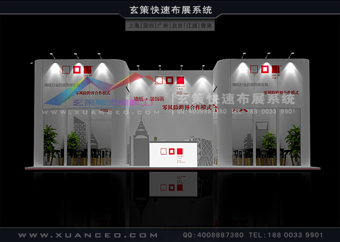 草莓污污视频效果图