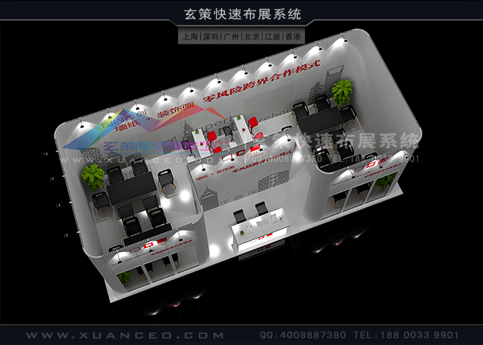 上海草莓污污视频公司