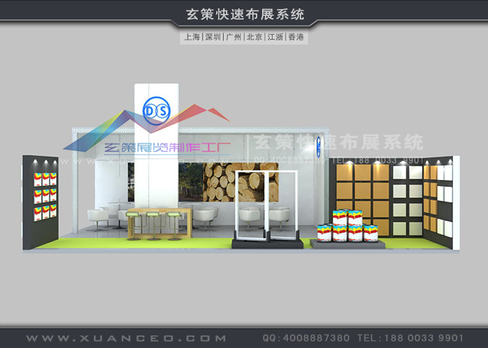 草莓污污视频效果图