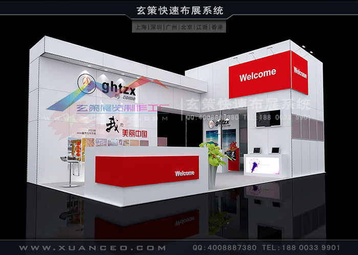 草莓污污视频方案