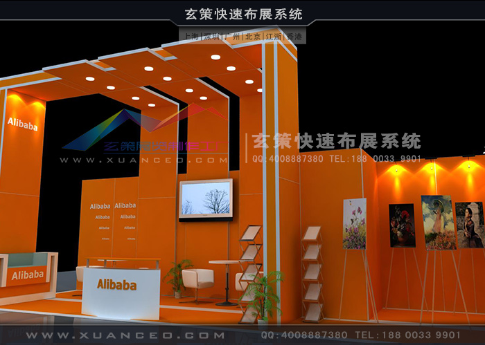 环保草莓污污视频