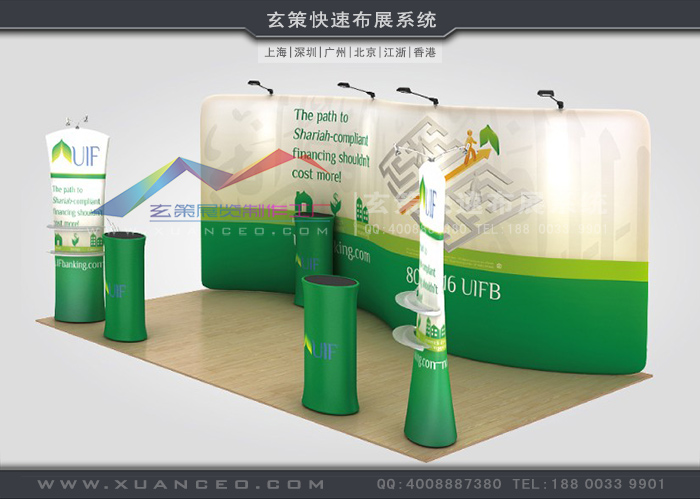 草莓网站APP快幕秀-S形系列