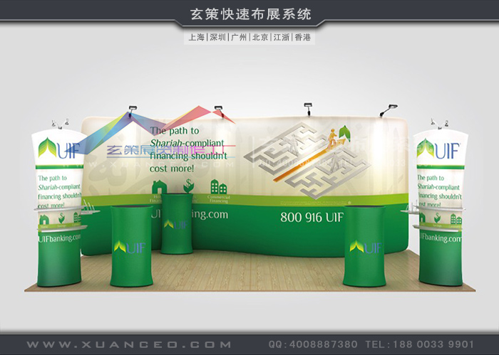 草莓网站APP快幕秀-S形系列