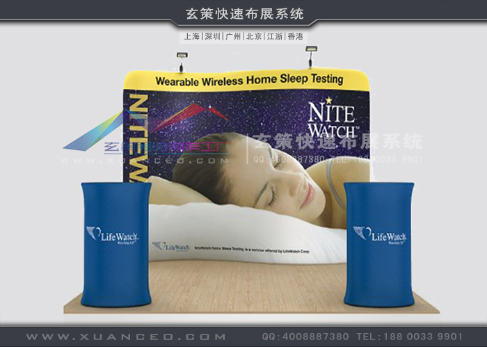 草莓网站APP快幕秀-S形系列