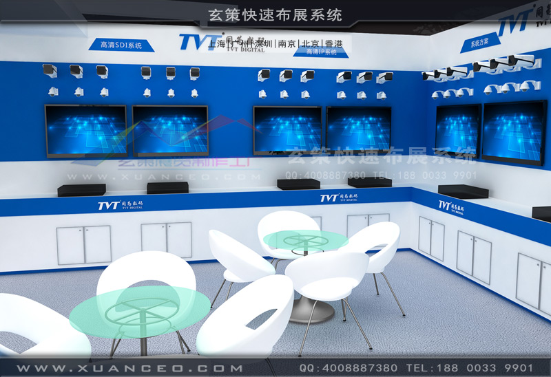 草莓污污视频洽谈区 草莓污污视频洽谈区