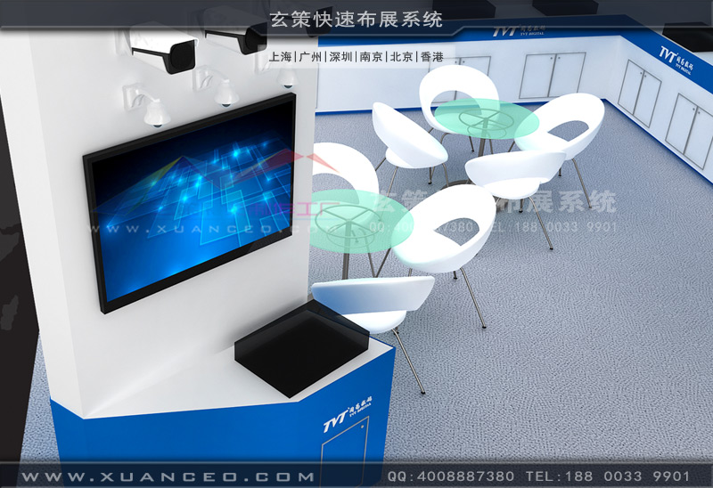 乳胶漆草莓污污视频 乳胶漆草莓污污视频